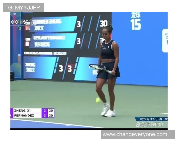 赛后分析:北京网球队与武汉网球队心理素质的较量与启示 赛后分析:北京网球队与武汉网球队心理素质的较量与启示