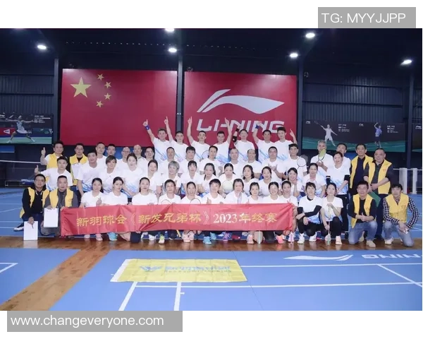 赛后分析:北京羽毛球队与南京羽毛球队个人能力的全面对比与评价 赛后分析:北京羽毛球队与南京羽毛球队个人能力的全面对比与评价