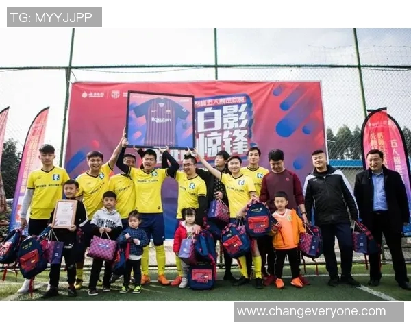 足球盛宴揭秘:深入分析上海足球队的默契配合与战术运用 足球盛宴揭秘:深入分析上海足球队的默契配合与战术运用