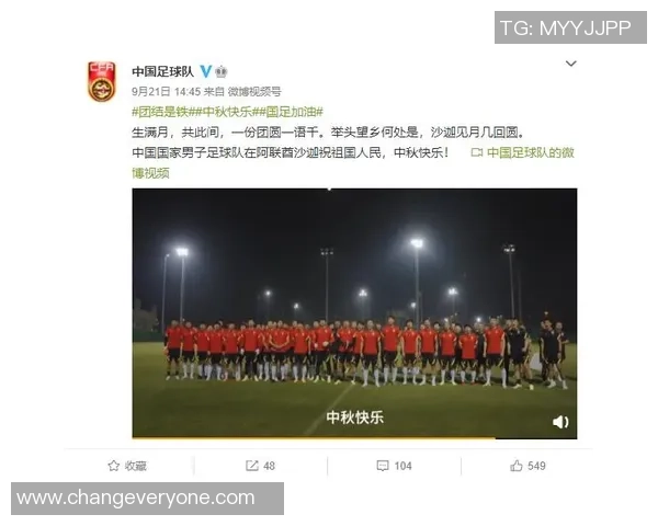 重庆网球队技术解析：提升竞技水平的关键策略与训练方法探讨