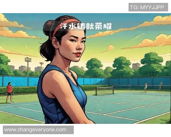 重庆网球队的奋斗历程与杯赛荣耀的背后故事 重庆网球队的奋斗历程与杯赛荣耀的背后故事