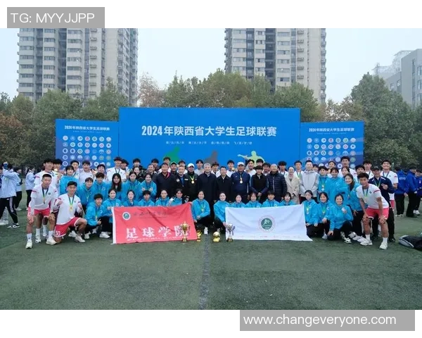 重磅专题:西安足球队如何实现战术与管理的全面革新与提升