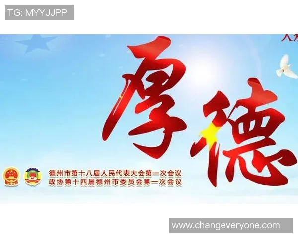 重磅专题:探索成都篮球队阵地战革新背后的战术与策略 重磅专题:探索成都篮球队阵地战革新背后的战术与策略