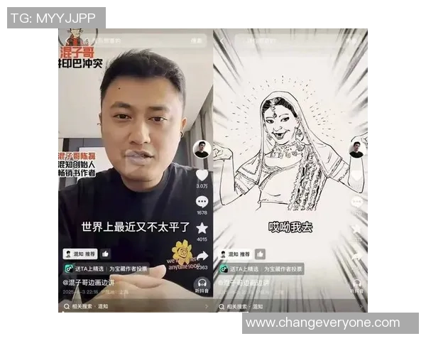 陈磊的排球人生:从赛场到心灵的对话与反思