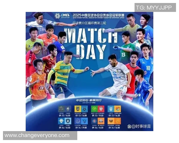 南京排球队在总决赛积分榜中以64分稳居第一名展现强劲实力