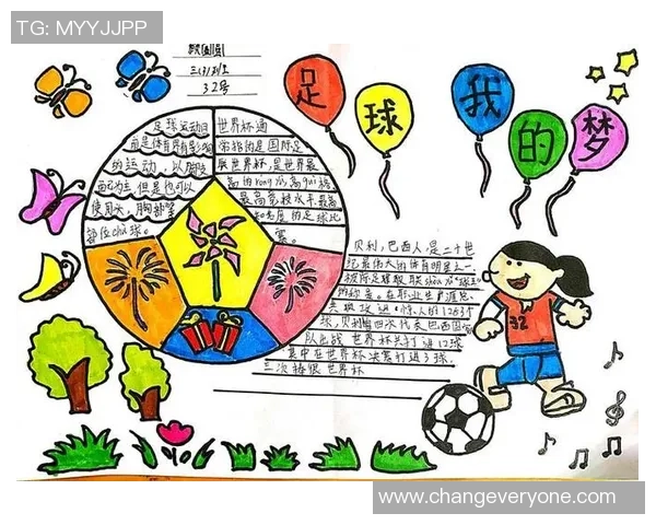 西安足球队的崛起与发展：聚焦地方足球的力量与未来