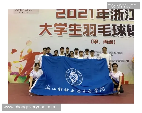 重庆羽毛球队意识探讨与发展方向分析的深度研究与思考